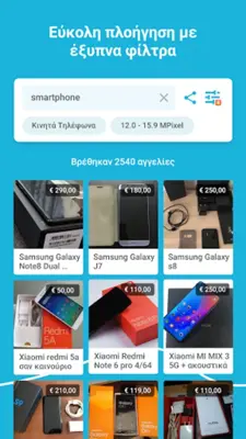 Vendora - Buy & Sell android App screenshot 6